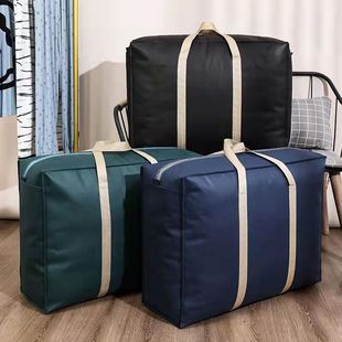 Moving Artifact Packing Bag Storage Bag Robust Sack Woven Bag Luggage Spinning Snakeskin Pocket Super Large Capacity