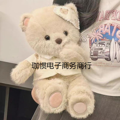 なだめるクマぬいぐるみパジャマクマかわいいなだめるシリーズ睡眠枕ビッグベア誕生日女の子