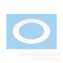 ���ձ����졿NICHIAS TOMBO No. 9096-TRI ���I�ܷ�|Ƭ