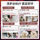 Isb Ishanna Italy imported classic pet bath dog cat bath shampoo hair conditioner body wash