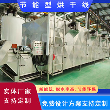 ������y����əC ����ʽ��ș�Ķ��Ӻ���O�� �S�B �h����əC