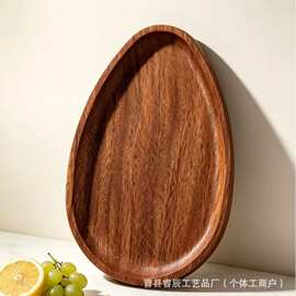 跨境瓜子托盘创意底盘造型新中式茶席收纳盘茶室茶几桌面雅致摆盘