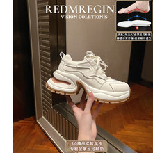 ��ȫ���㹭Ь�|���������Ƥ����ϵ�ЬŮ2026�¿�ٴ��@�����eЬ