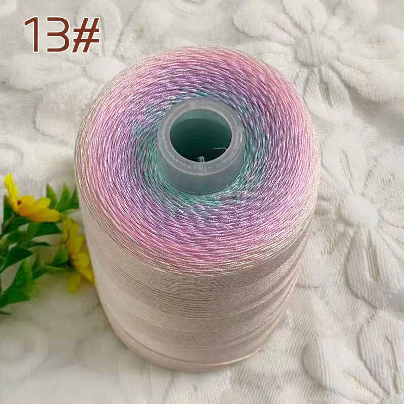 13_一斤