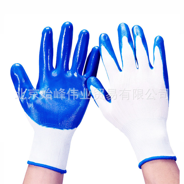 丁腈手套批发耐油手套工地干活作业防滑耐磨丁晴工业浸胶劳保手套