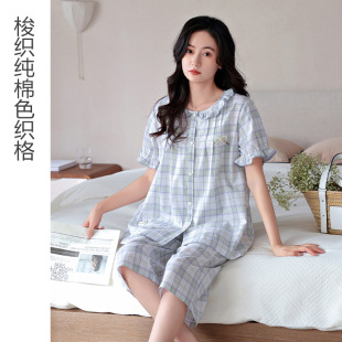 �S��ֱ�N�ļ���Ʒ�F؛Ůʿ˯�º��s���m���ɶ���Ҿӷ����b���⴩