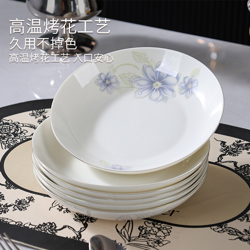 Yunmengyou plato de platos de cerámica de alto valor, plato de platos domésticos, plato de platos de flores asados de alta temperatura, plato de platos de platos