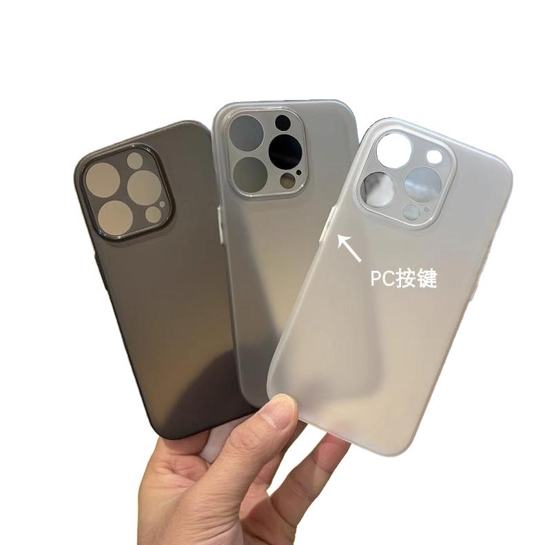 薄型マット透明TPUスマホケース Apple 17promax対応 全面保護 カメラボタン iPhone15/14対応|undefined