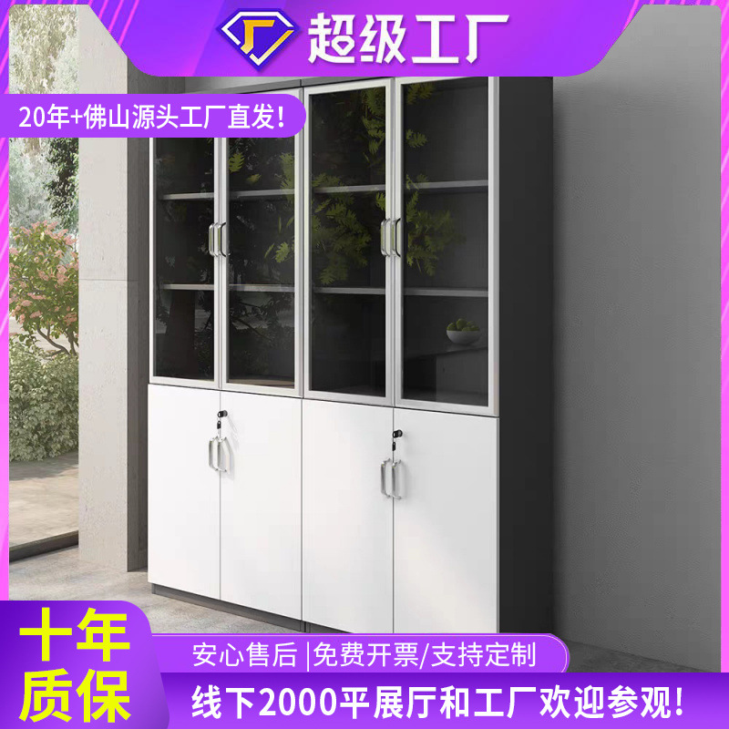 Archivador de madera para oficina con envío gratis del fabricante, gabinete de almacenamiento de información, estantería con partición y cerradura.