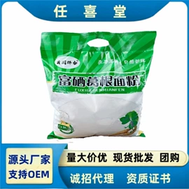 代餐粉;待煮面条;大米