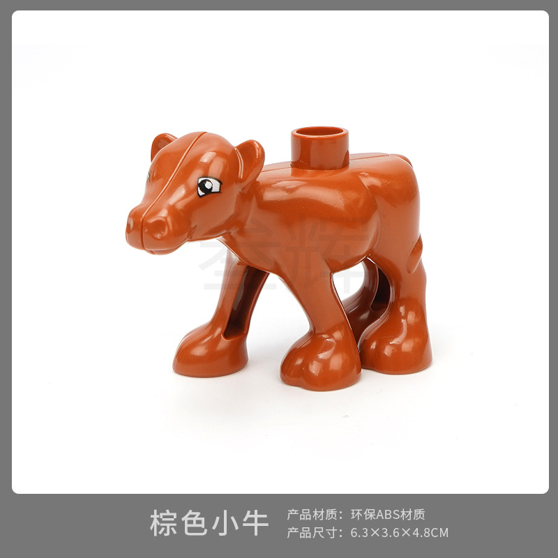 Коричневый теленок