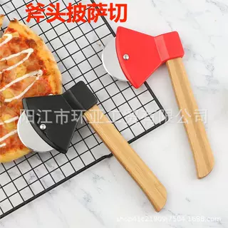 跨境热销不锈钢披萨滚刀斧头切刀厨房小工具创意烘焙披萨刀家用具