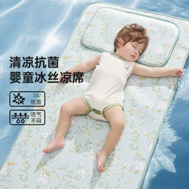 童睡袋;童套装;童T恤