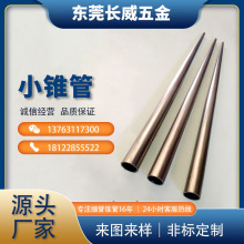 SҬF؛IaСFS~F ٹܿFl