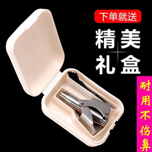 �¿�P䓱�ë���քӱ�ë�޼����Cеʽ��ë������ë���S�ҹ���