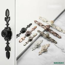 五金简约青红古抽屉橱柜单孔带片实心铝合金拉手厂家直销拉手把手