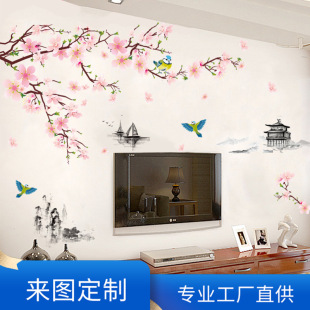 ��D���Ƹĳߴ�OEM/ODMˮī����ͤ�ҕ�Cɳ�l�����b��N FX-C03