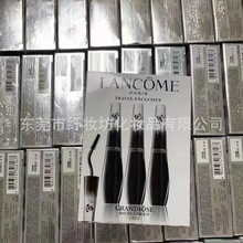 明通版LANCOME/兰蔻天鹅颈睫毛膏黑色浓密持久防水纤长卷翘广角羽