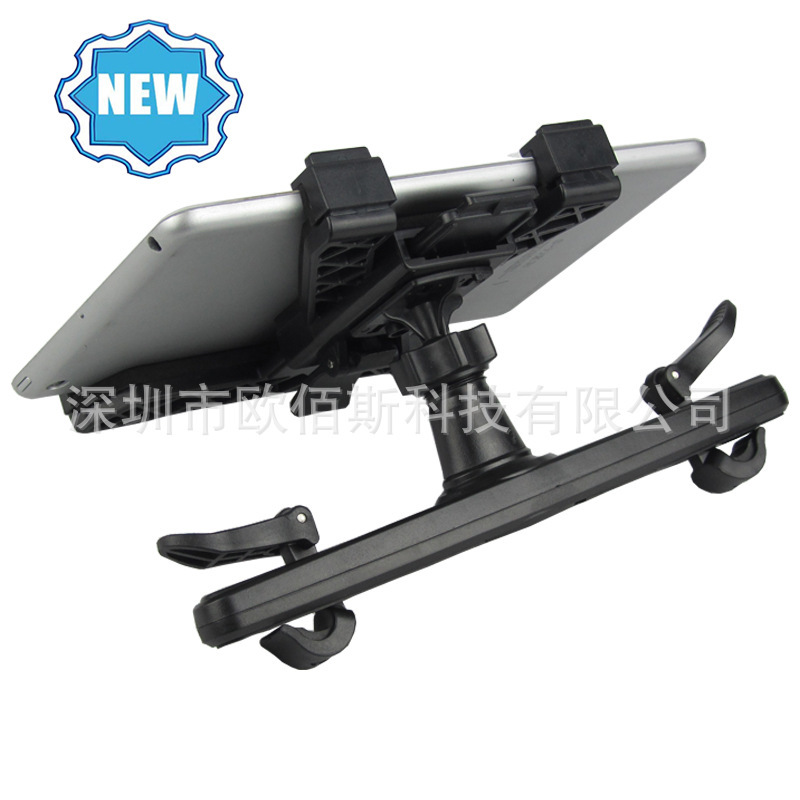 Factory wholesale car rear seat tablet holder, universal car rear seat headrest iPad holder Factory wholesale car rear seat tablet holder, universal car rear seat headrest iPad holder