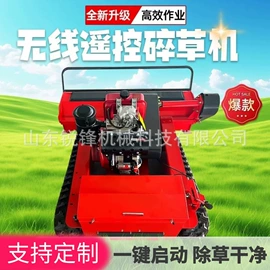 装载机械;拖拉机;路面机械