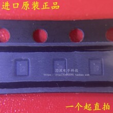 QM13344 ˿ӡUN ��ƬQFN оƬIC ȫ��ԭװ QM13344TR13