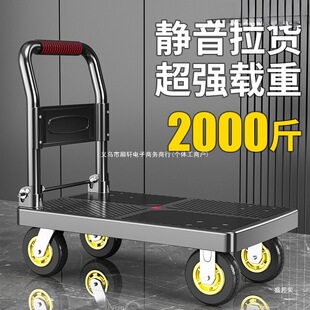 �Ӻ�����܇�ۯB��؛С��܇��؛ƽ��܇�����o�����\܇�p��y����܇