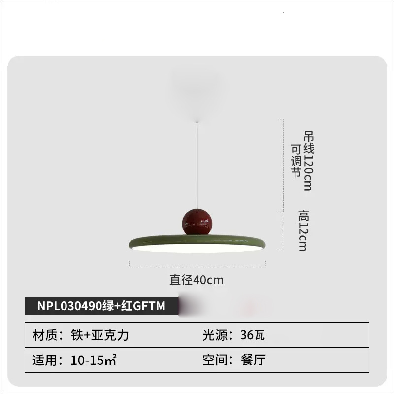 Araña de restaurante OVNI retro minimalista moderna, lámpara de estudio minimalista creativa nórdica, araña de estilo crema led