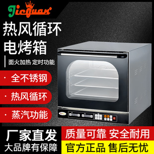 �ܹ�EB-4AE���Fȫ͸ҕ���Lѭ�h늿��������ք��ԄӲ��P�������l