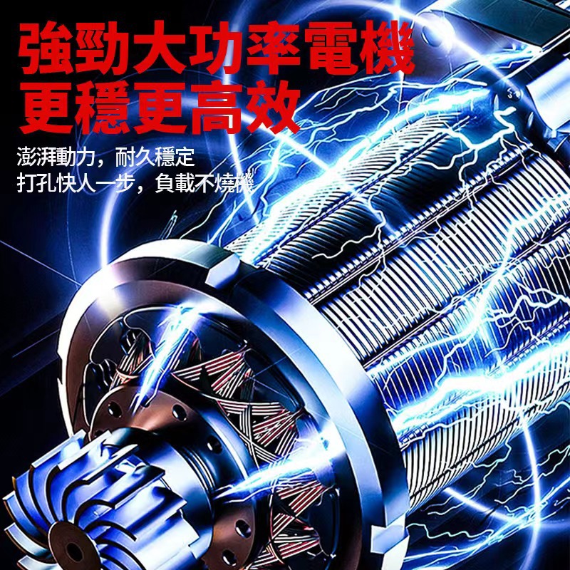 微信图片_20231208190230