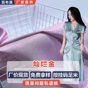 �C��ȫ�쏗��ᘿ��� ����C������ �ļ������b����ȹ������