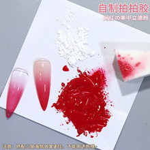 �������·�diy���������z�����W�t�u׃�����ϰ�ɫ�O����Ϸ����l