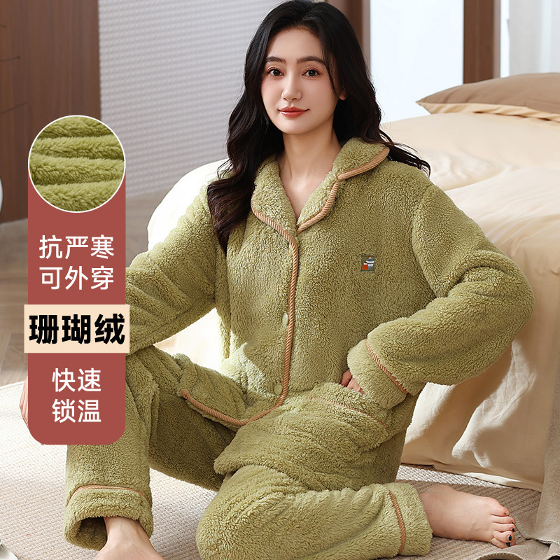 睡衣女秋冬季珊瑚绒套装加绒加厚甜美清新两件套御寒家居服可外穿|undefined
