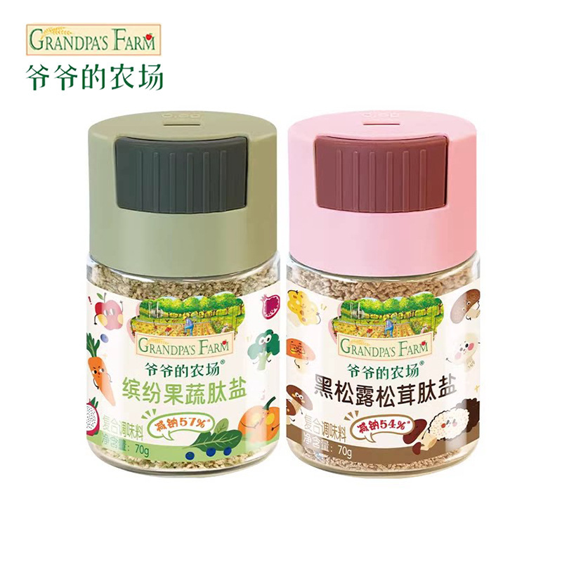 Grandpa's Farm Fruit and Vegetable Salt 70g, Baby Food Seasoning, Mushroom Powder, Children's Edible Salt for Ages 3+ Grandpa's Farm Fruit and Vegetable Salt 70g, Baby Food Seasoning, Mushroom Powder, Children's Edible Salt for Ages 3+