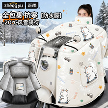 ��ˮ늄�܇���L�����궬���¿�m�q�����o����L�Ӵ�Ӻ��m�q