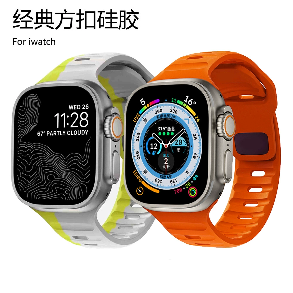 Силиконовый ремешок (совместим с Apple Watch) 38/40/41/42/44/45/46/49 мм — разные цвета