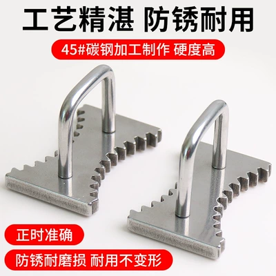 fixing tool holder clip – Mühərrik tənzimləmə alətləri