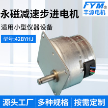 42BYHJ���Ų��M�p��늙C �L�T늙C ��ӡ�C��늙C��NҎ��