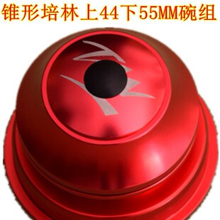 ����܇܇�^��Mɽ��܇��Mɽ������܇܇�^���F��������M��44��55