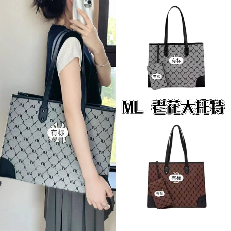 【Guangzhou Changming Leather Goods Store】Ml Family Classic Horizontal Tote Bag - Handle Removed, Plastic Wrap, No Returns or Exchanges 【Guangzhou Changming Leather Goods Store】Ml Family Classic Horizontal Tote Bag - Handle Removed, Plastic Wrap, No Returns or Exchanges