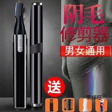 �wë��ë��˽̎��ͨ��Ů˽�ܹθ�ëҸë��ʿ��ë늄��ë�޼�����