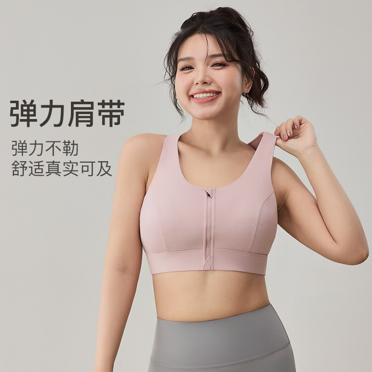 Front Zipper Large Size Sports Bra for Women Summer High-Intensity Shock-Proof Running Fitness Bra Training Yoga Vest Front Zipper Large Size Sports Bra for Women Summer High-Intensity Shock-Proof Running Fitness Bra Training Yoga Vest