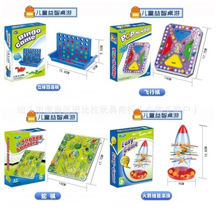 �羳���N��ͯ���B���w�C�庣�����H�ӻ��������Α�������������l