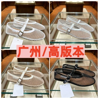 AL2026韩版新款镂空渔网鞋玛丽珍鞋浅口一字扣带单鞋外穿女芭蕾鞋