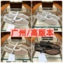 浅口一字外穿新款单鞋