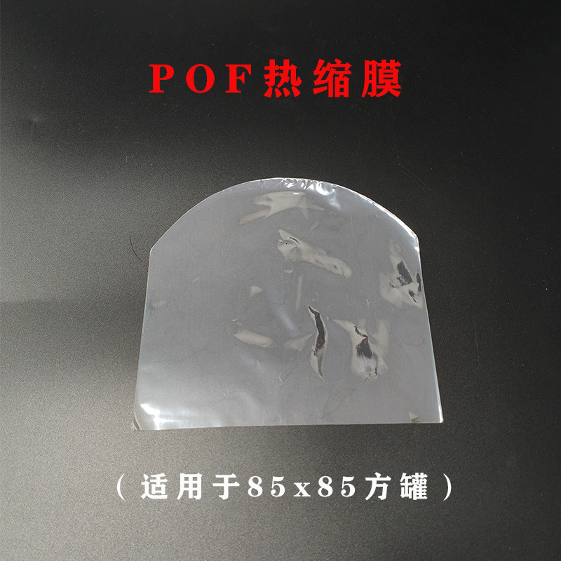 ��Ҷ�������޷�ɫĥɰ������ͨ�ײ��Ҳ����̲�С�������޿պ�