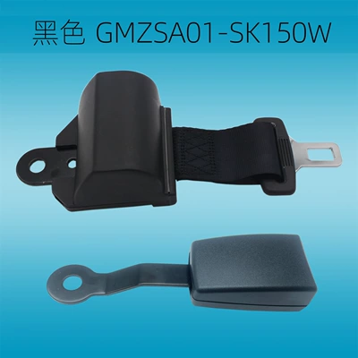 Two-Point Safety Belt Retractor | Car seat belt - gmzsa01-lock-150w-black