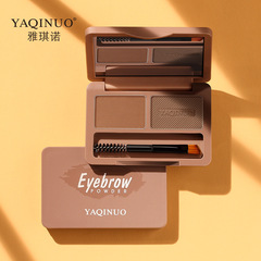 Yakino eyebrow powder for women, waterproof, sweat-proof, non-fading, natural and long-lasting Internet celebrity eyebrow pencil for beginners, dual-effect red book