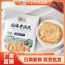 �S��ֱ�� ��ï�Ϻ��ϝO��108g�㿾�~Ƭ ��ʳ���r��ʳС�Կ��~Ƭ