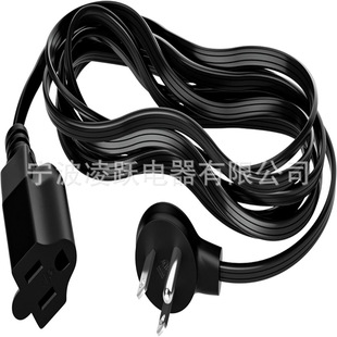 Elecan Flat Plug Extension Cord 30 Feet, Ultra-Thin Space-Saving Plug Design, Thin Flat