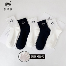 ����������Ů�ļ��¿�����͸��������ĸ��Ͳ�ྫ����ins����Ů��